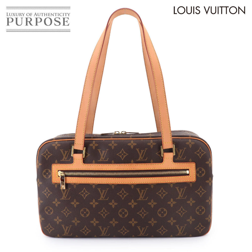 Louis Vuitton Site Monogram Shoulder Bag Brown
